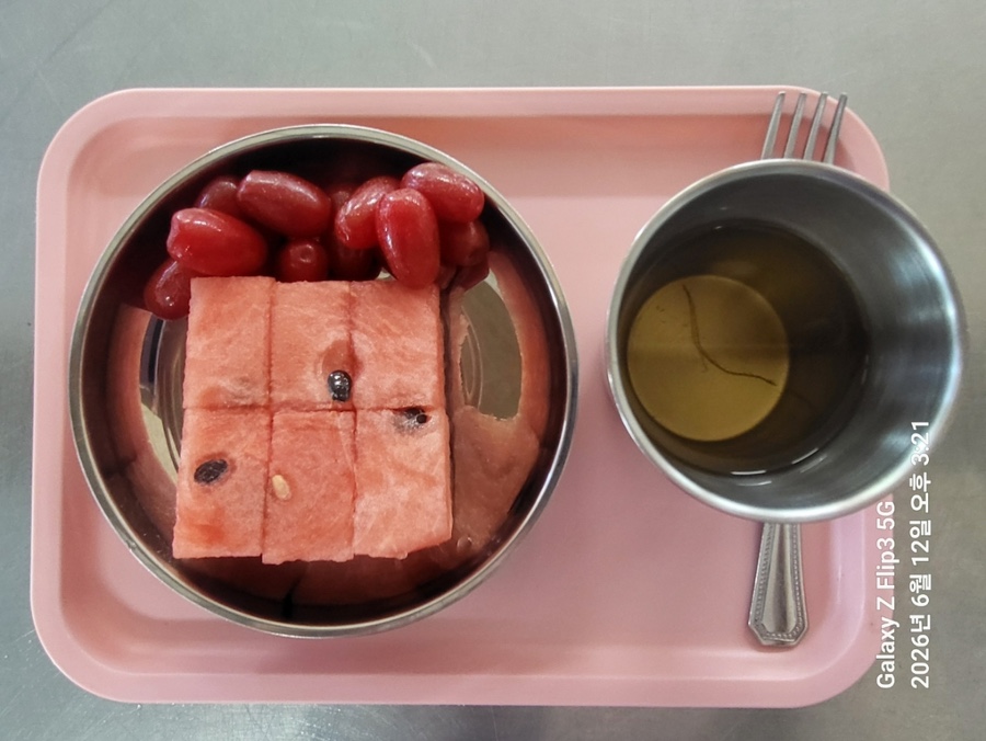 간식