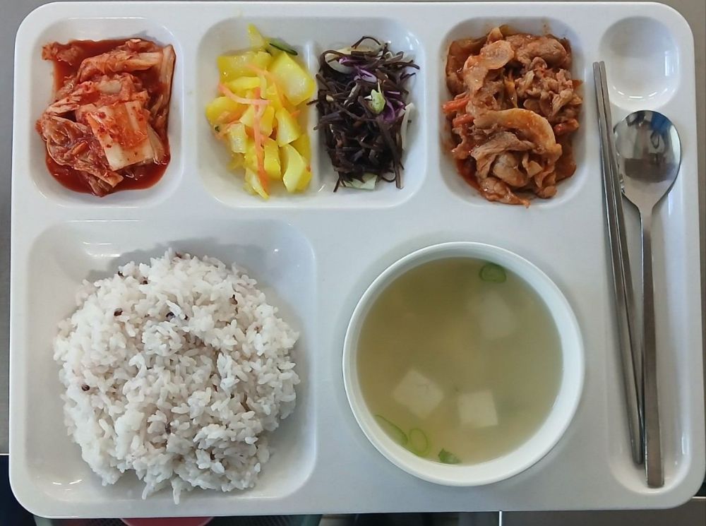 반찬
