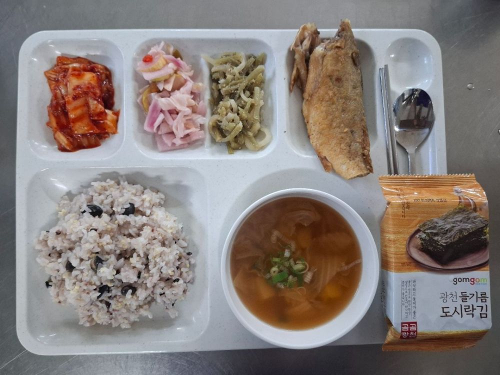 한 상 차림
