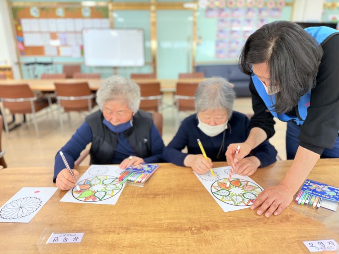색칠 인지활동