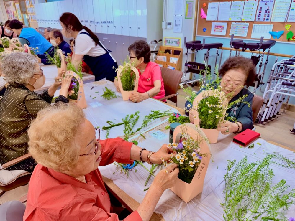 꽃꽂이 활동