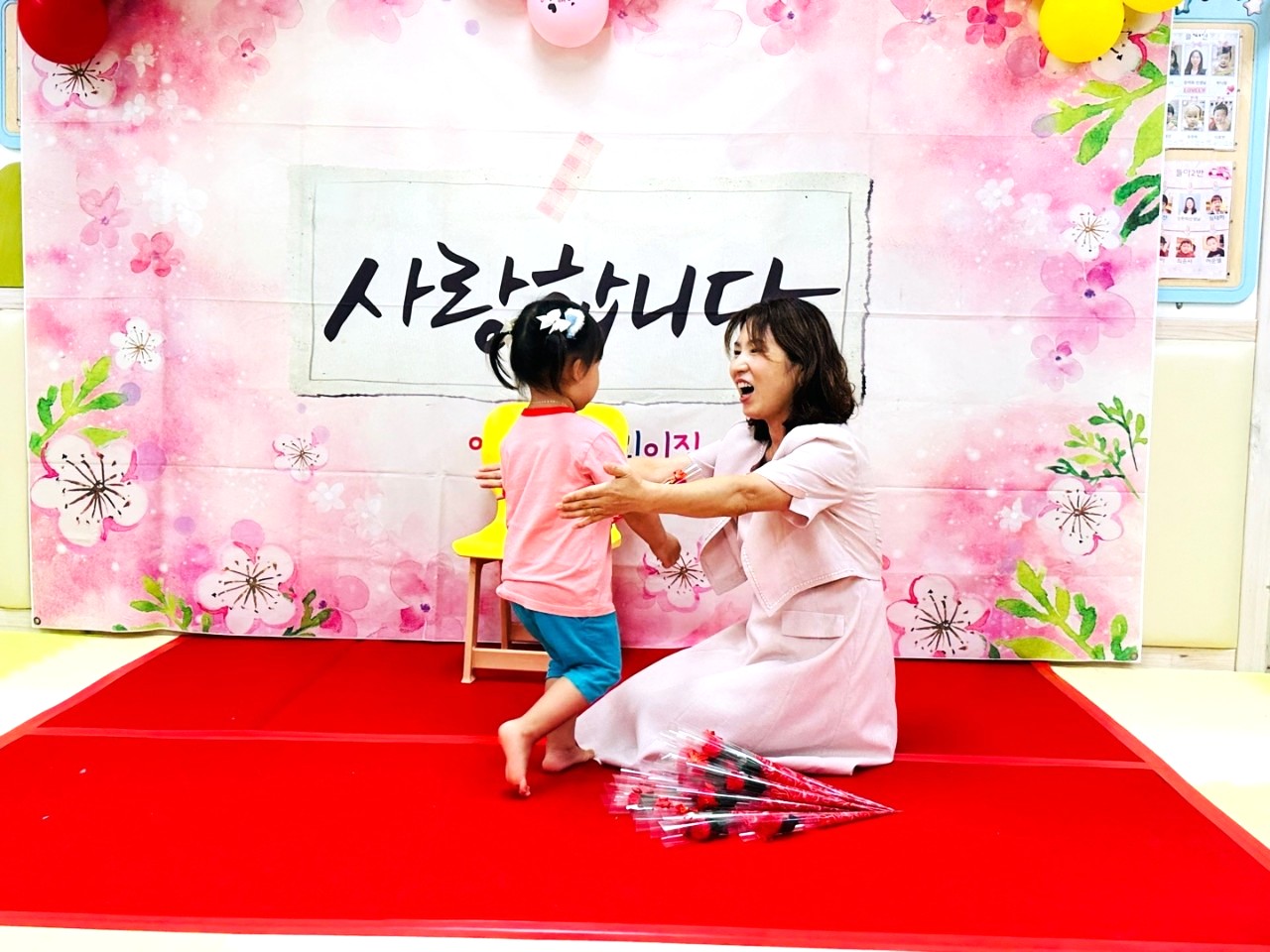 어린이집 시절 아이들과 함께